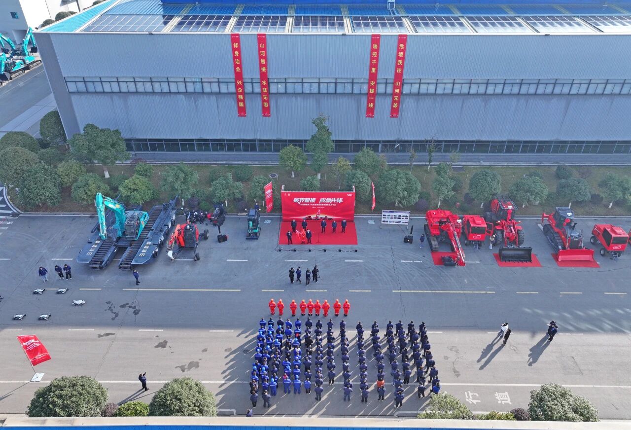 破界智援 应急先锋 | 必发智能宣布海内首创无人化应抢救援成套装备