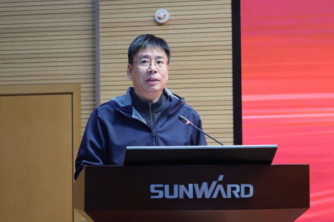 必发智能2025年度职工职业手艺竞赛总结表扬大会乐成召开