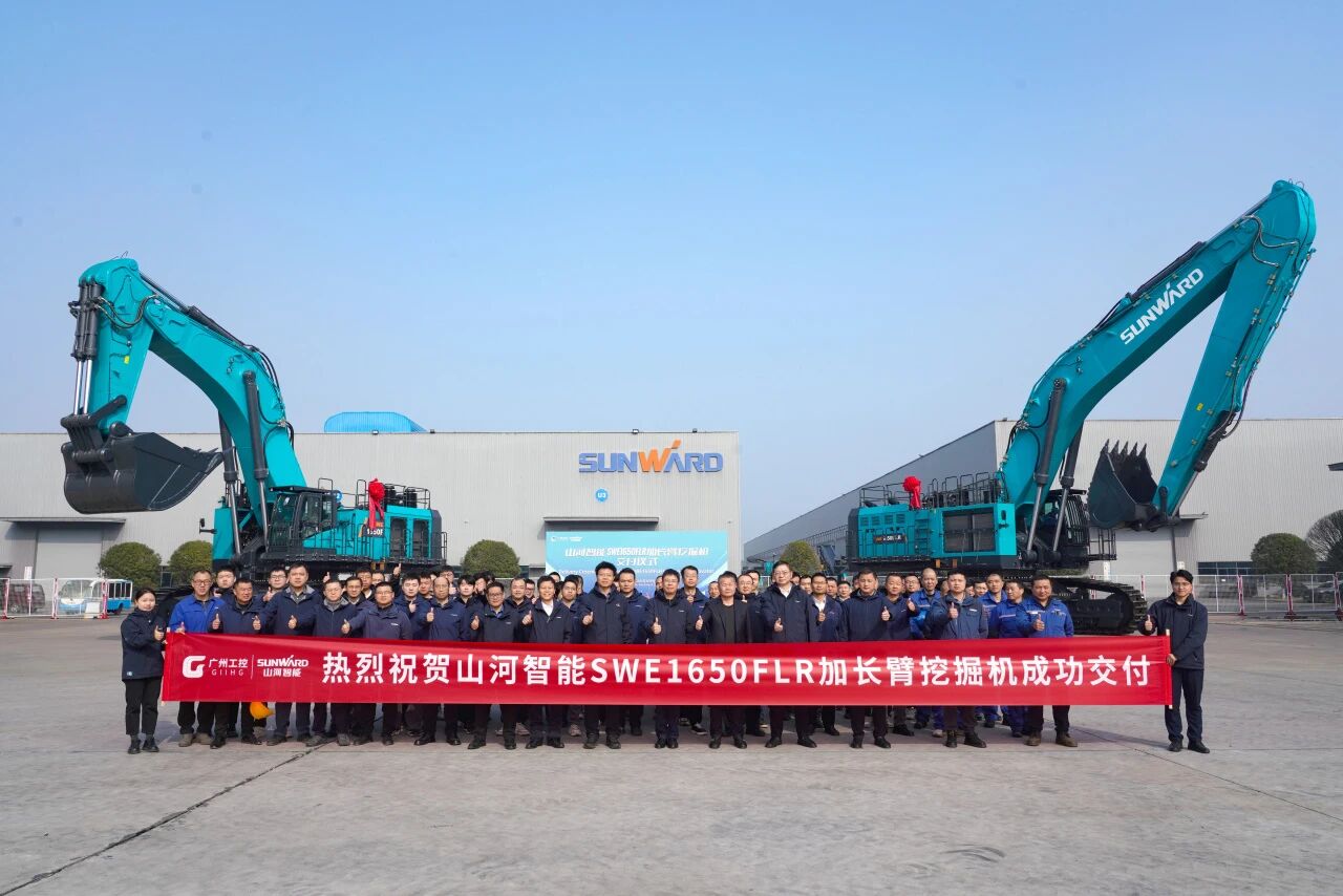 争锋启新程！必发智能SWE1650FLR加长臂挖掘机乐成交付国际客户