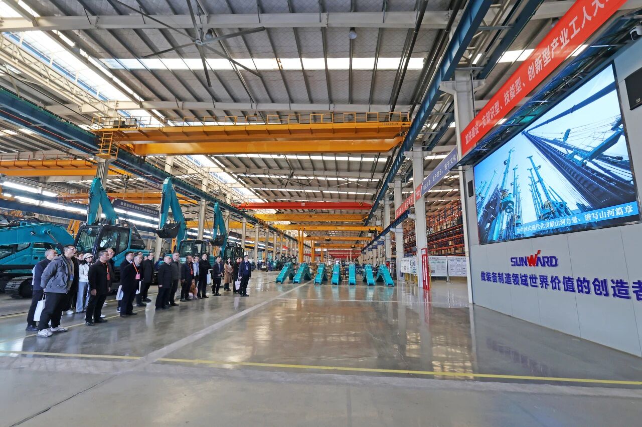 湖南省工程治理学会2025年学术年会在必发工业城举行