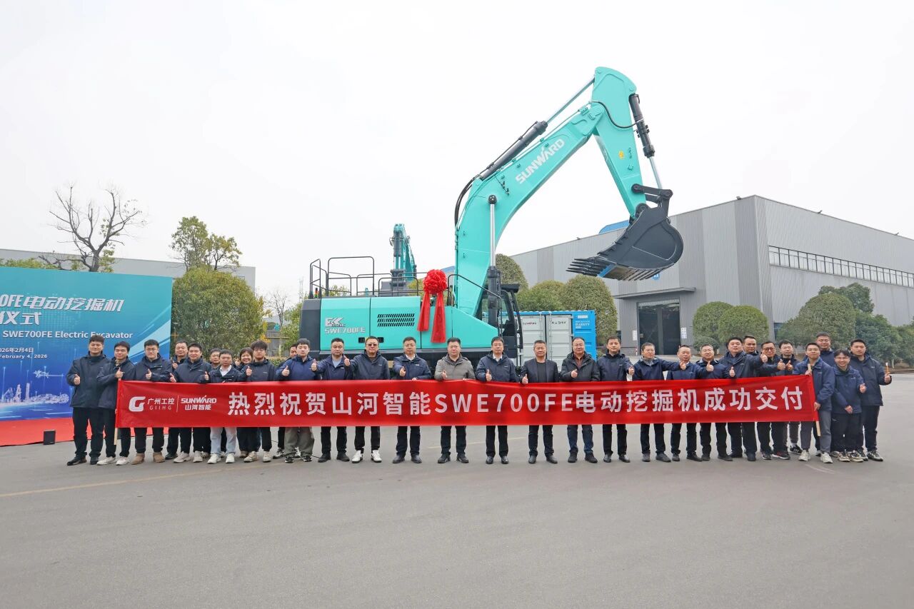 必发智能SWE700FE电动挖掘机乐成交付，，，，，，，助力打造绿色智慧矿山