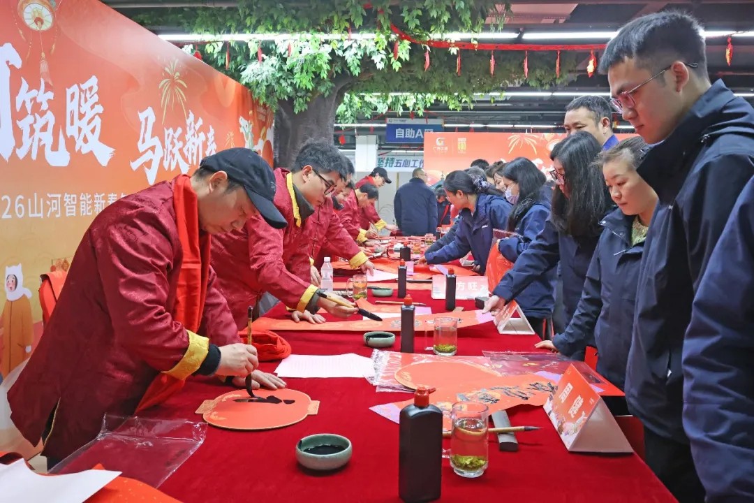 文字迎春，，，，，，祝福暖心！在必发智能“囤”年味、送温暖、迎新春