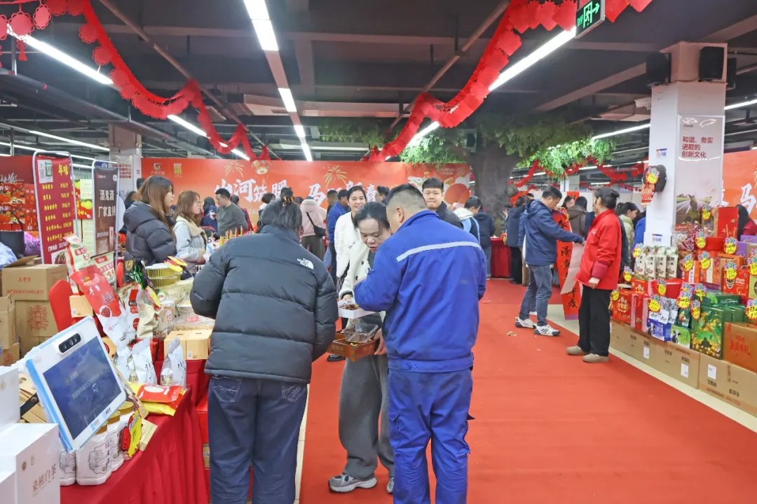 文字迎春，，，，，，祝福暖心！在必发智能“囤”年味、送温暖、迎新春