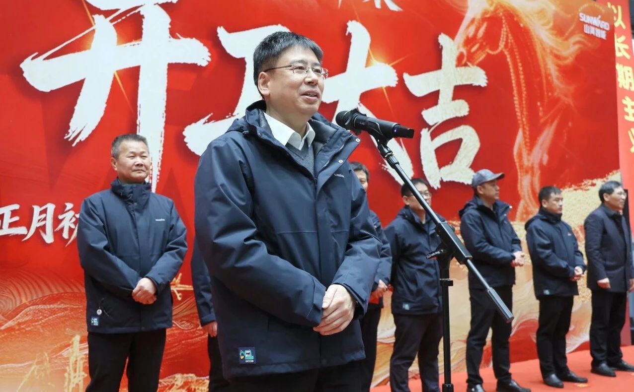 一马领先 开工大吉 | 必发智能举行丙午新年开门红活动