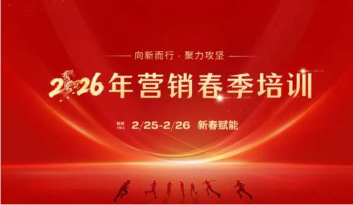 必发·bifa(中国)唯一官方网站