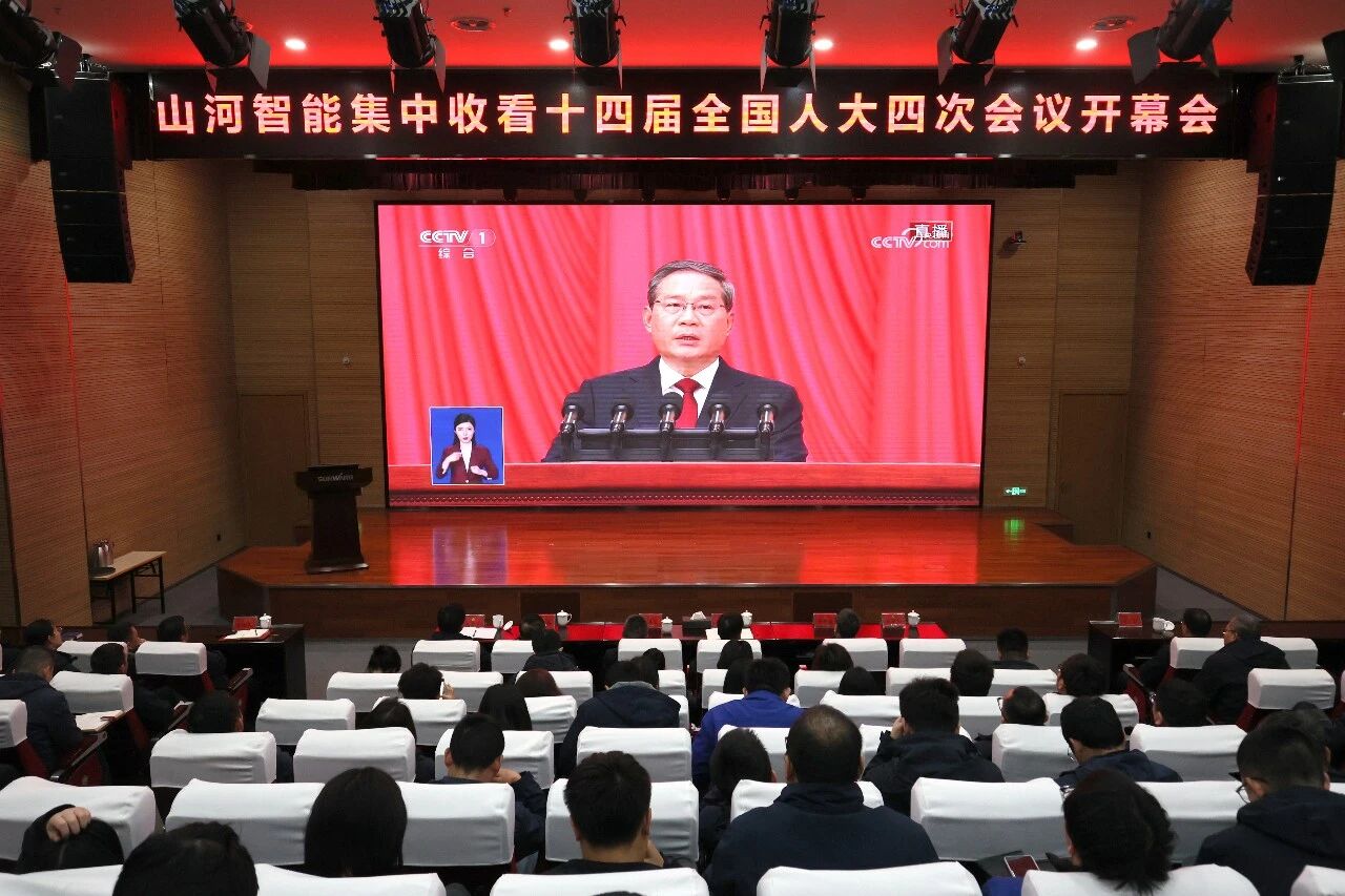 必发智能组织集中收看十四届天下人大四次聚会开幕会